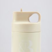 hydrate-water-bottle-vanilla_2_250213044756.jpg