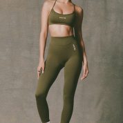 super-sculpt-seamless-high-waist-leggings-dark-green_2_250227011523.jpg